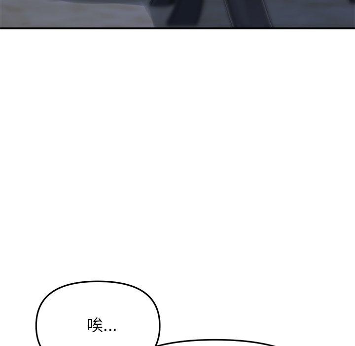 第116张
