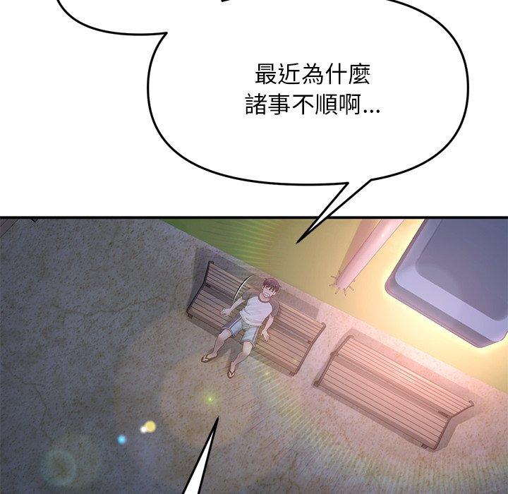 第119张