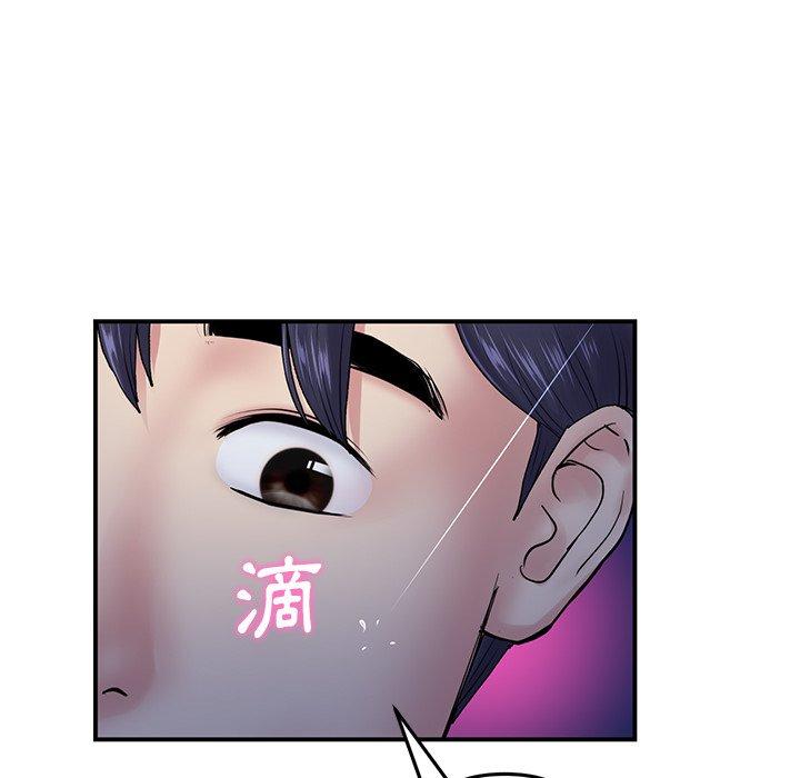 第122张