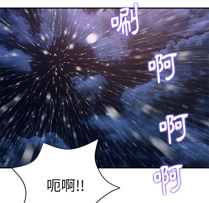 第132张