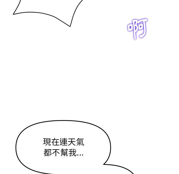 第135张