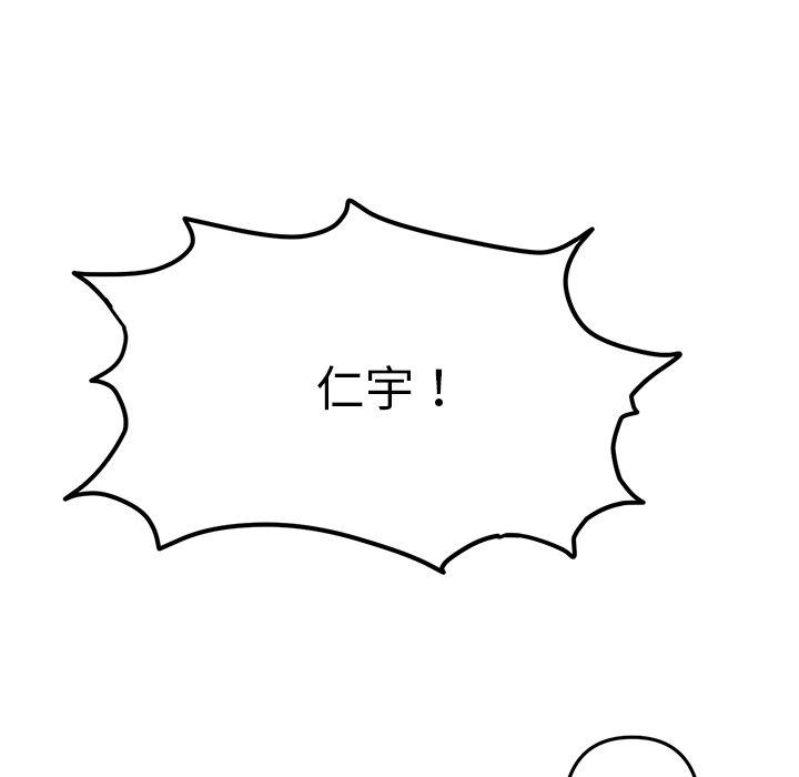第141张