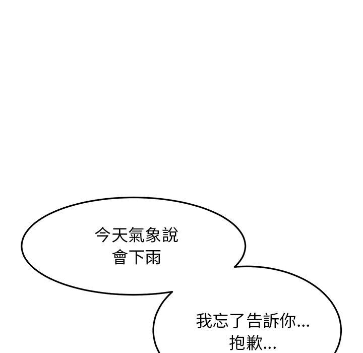 第152张