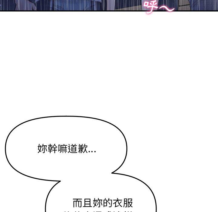 第157张