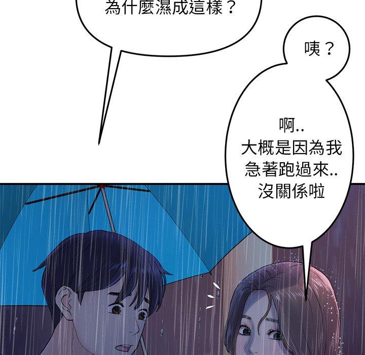 第158张