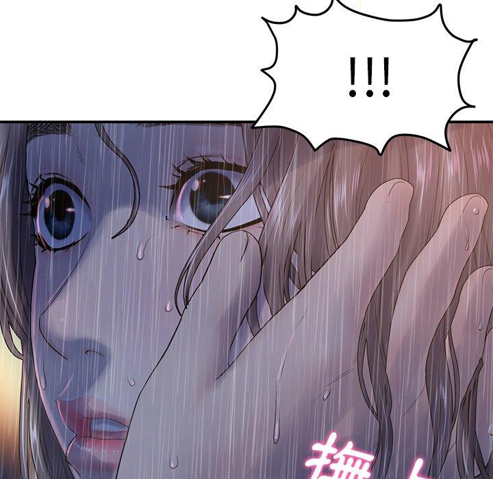 第170张