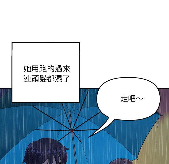 第5张