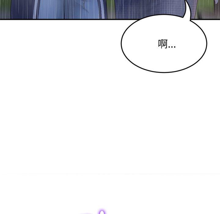 第10张