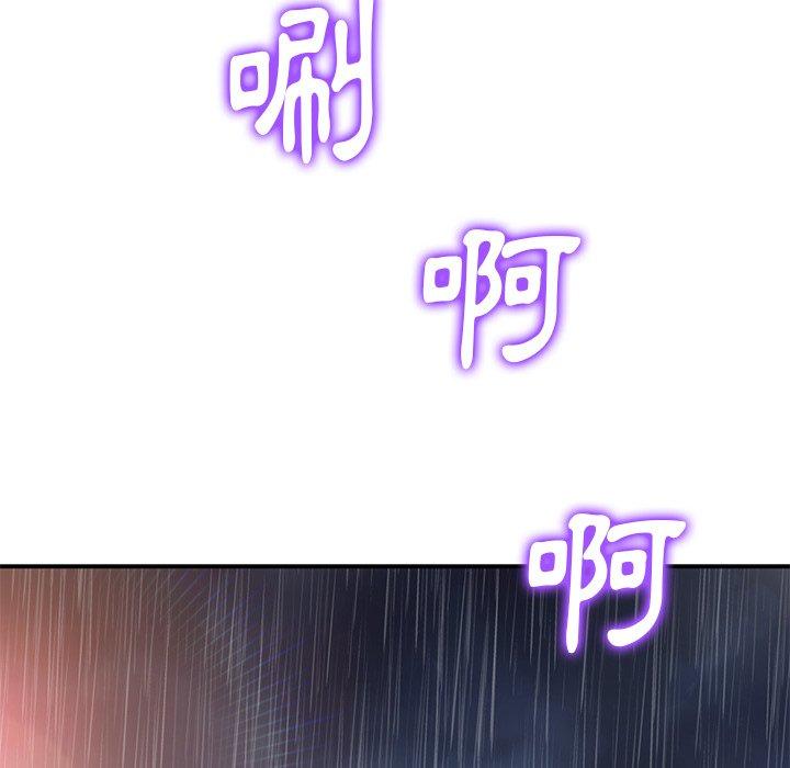 第13张
