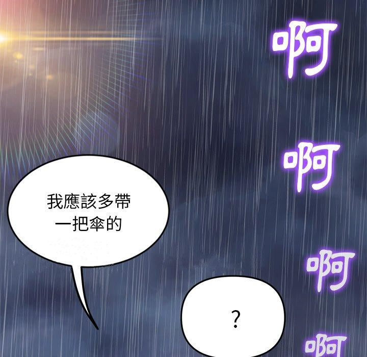 第16张