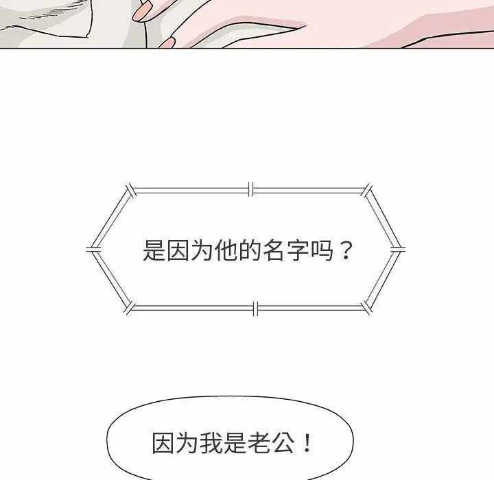 第62张