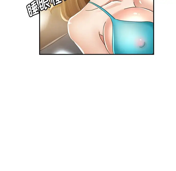 第32张