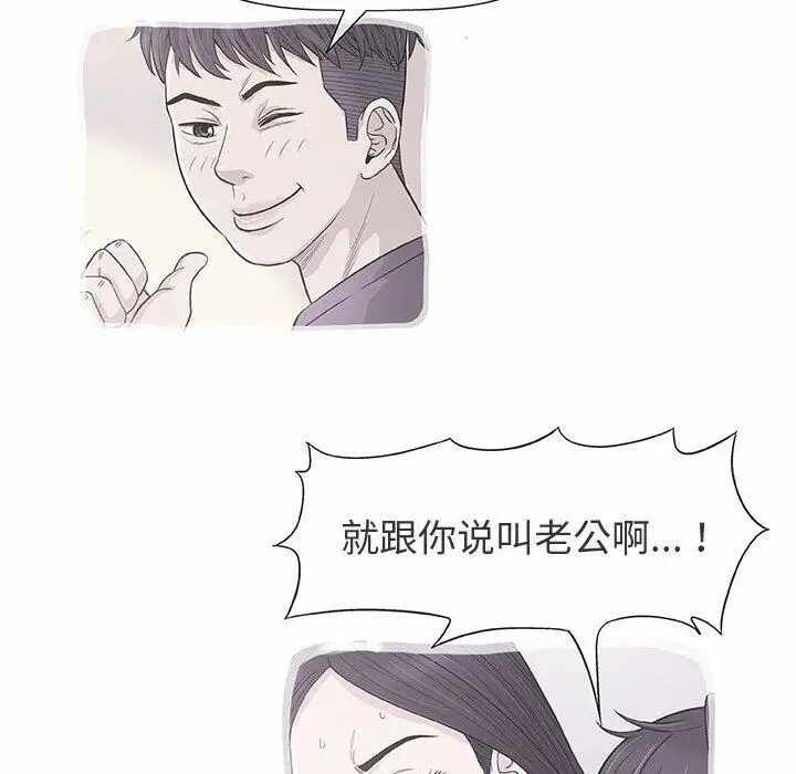 第64张