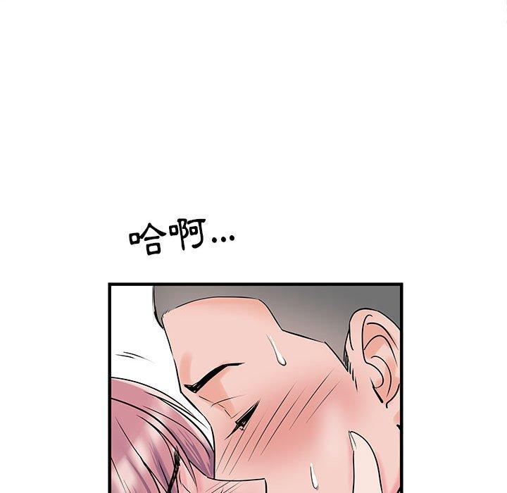 第47张
