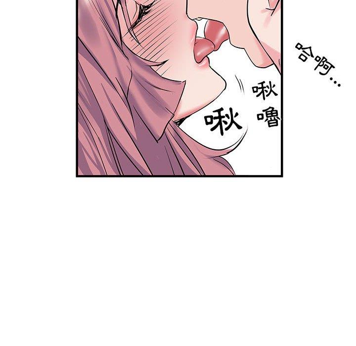 第49张