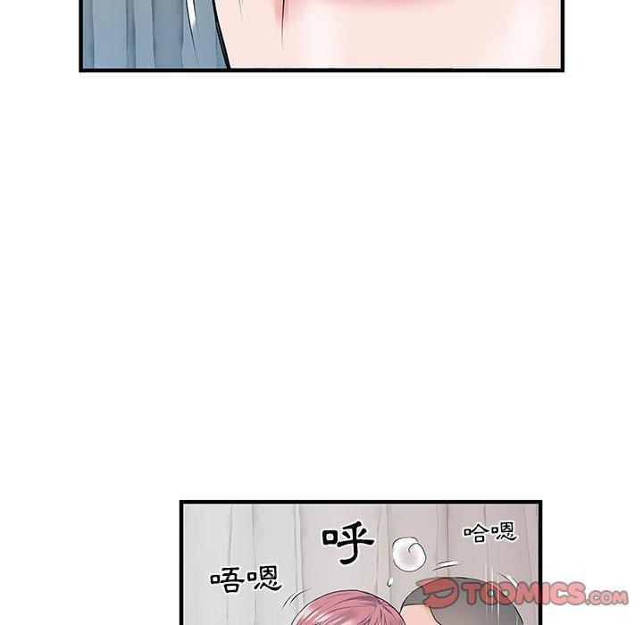 第54张