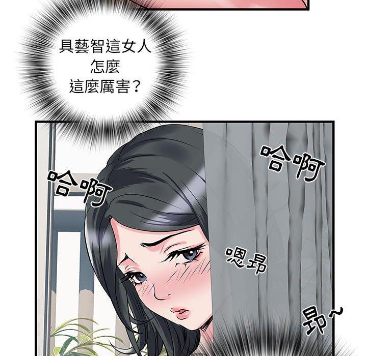 第58张