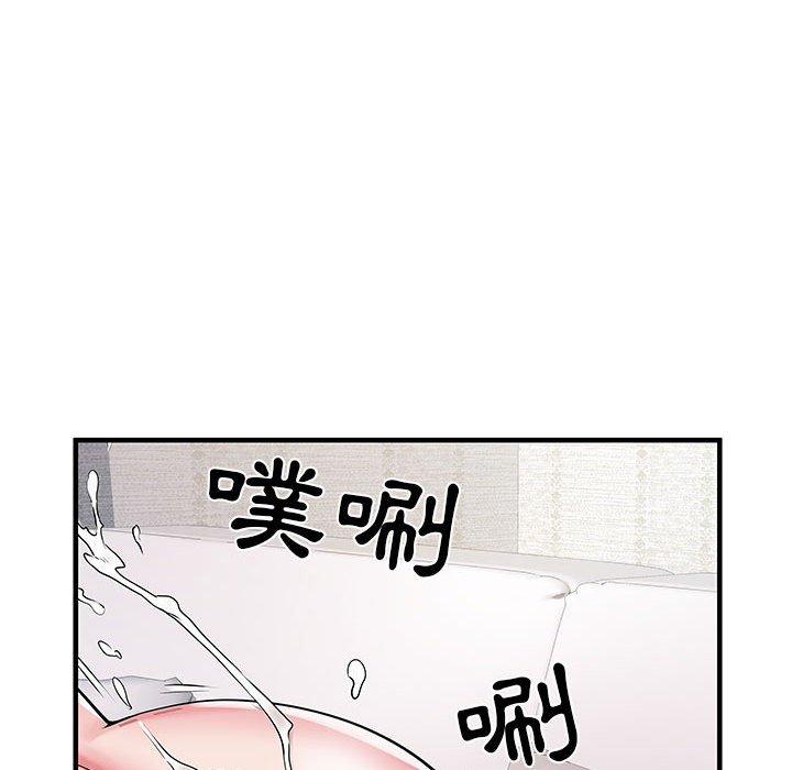 第81张