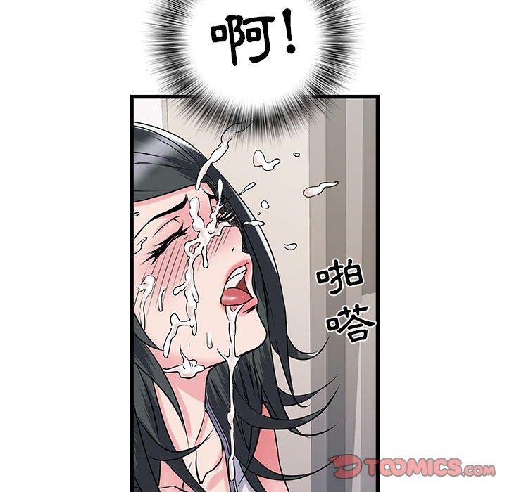 第83张