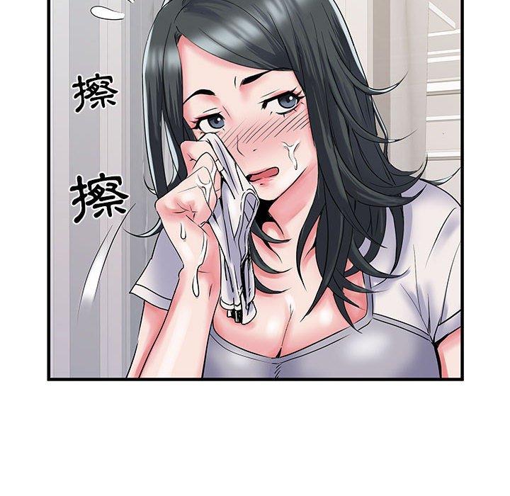 第96张