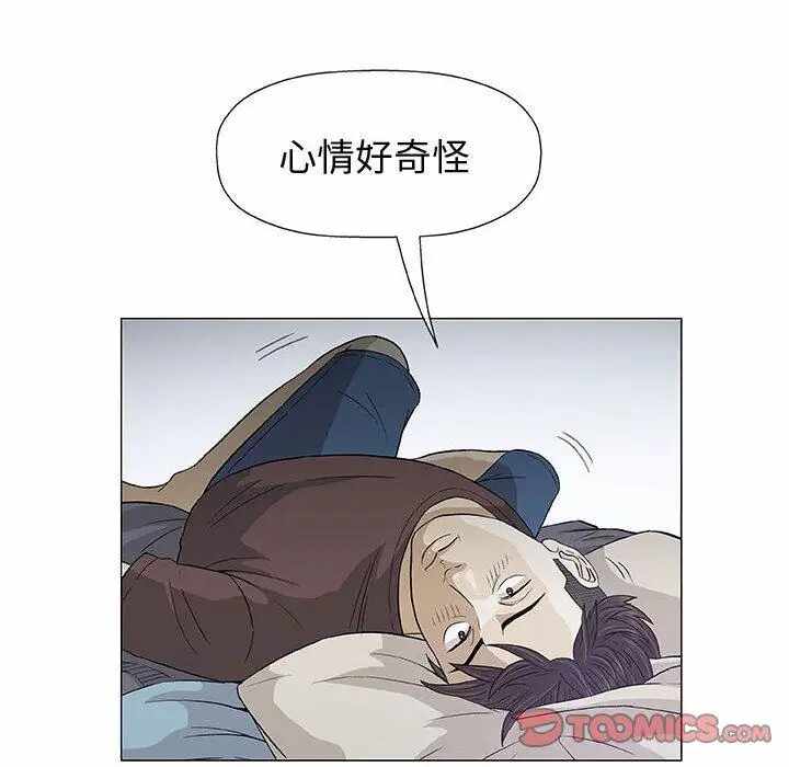 第74张
