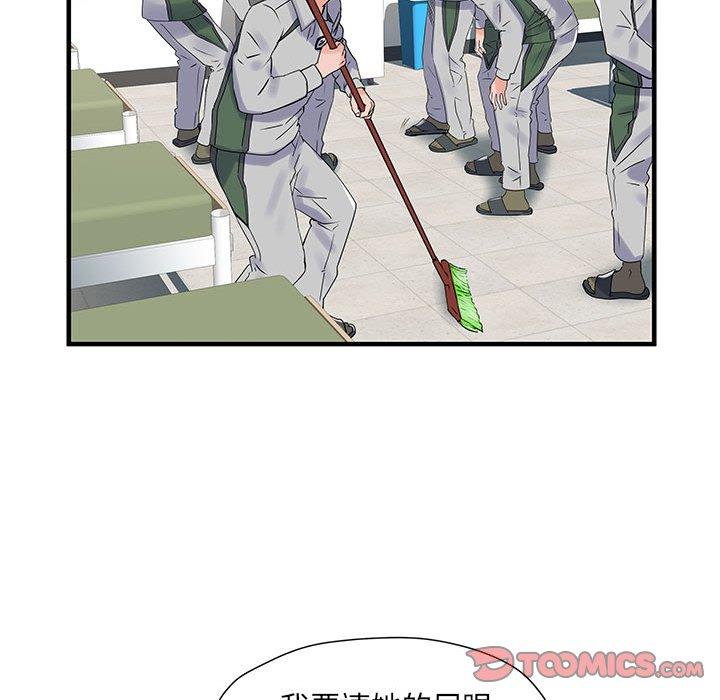 第101张
