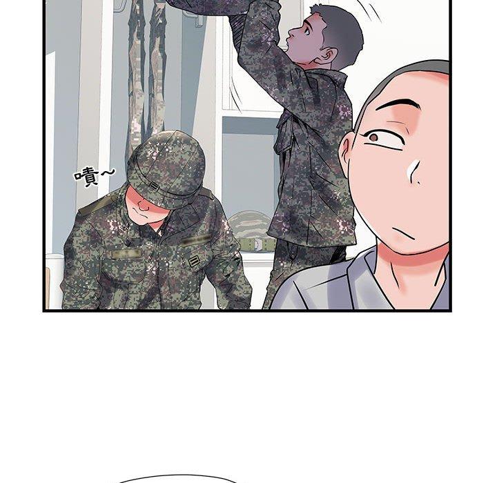 第104张