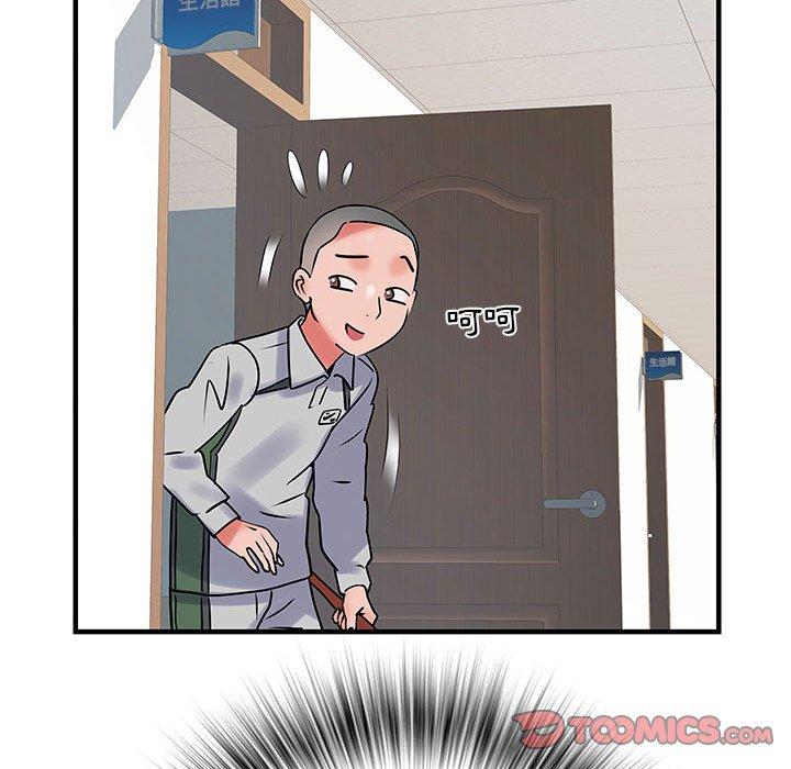 第107张