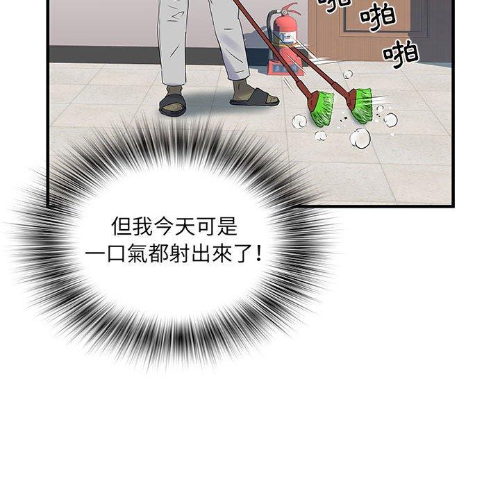 第109张