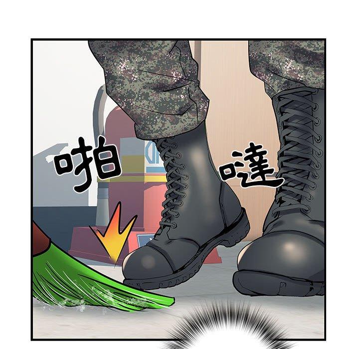 第110张