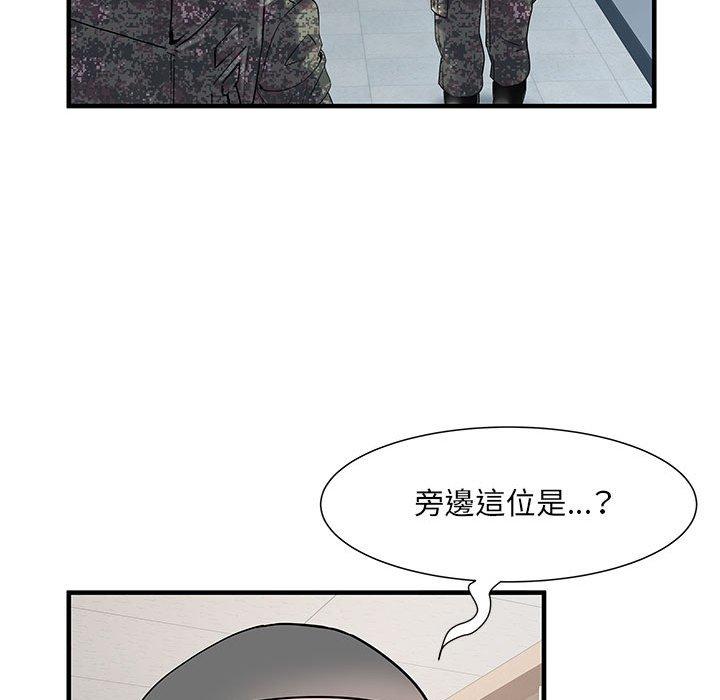 第114张