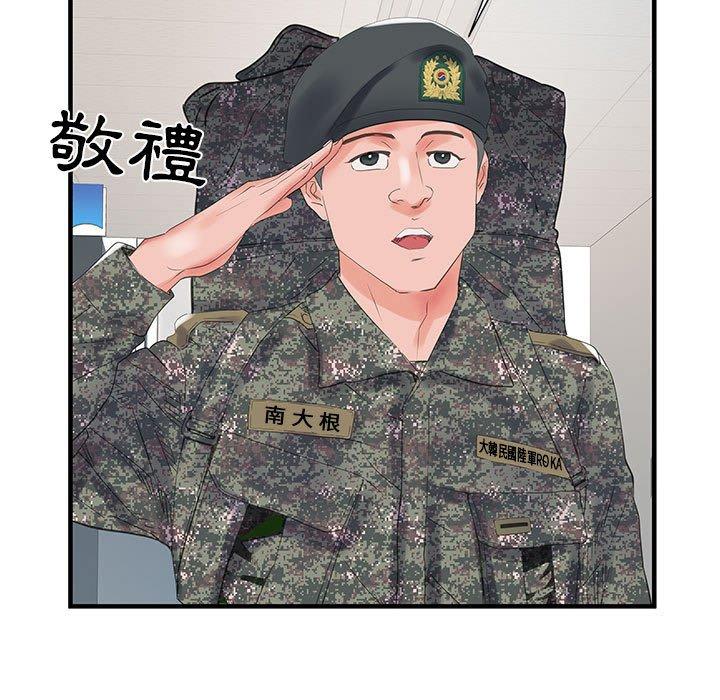 第118张