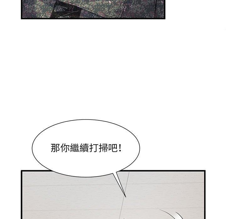 第120张