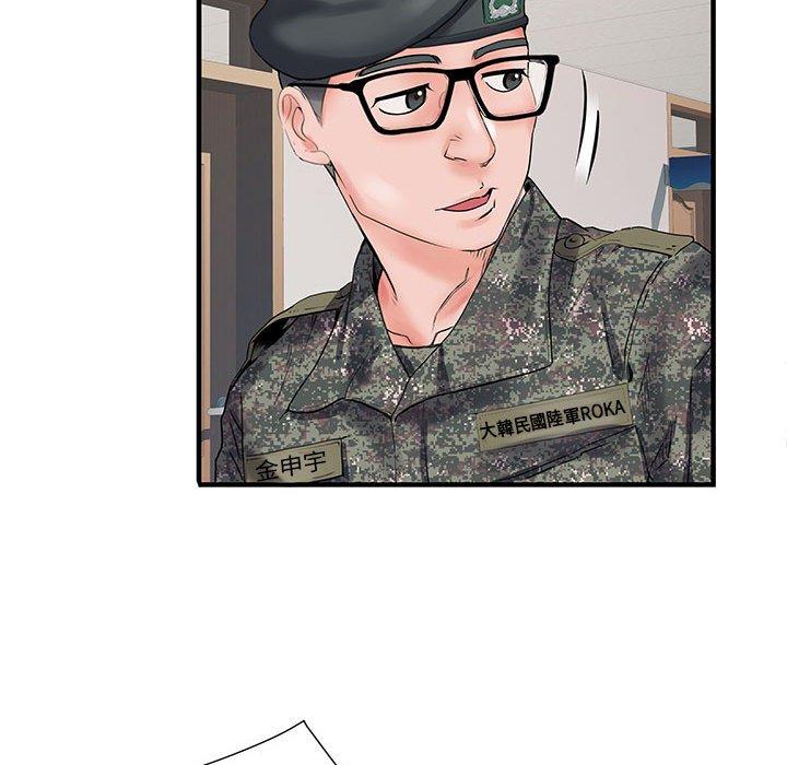 第5张
