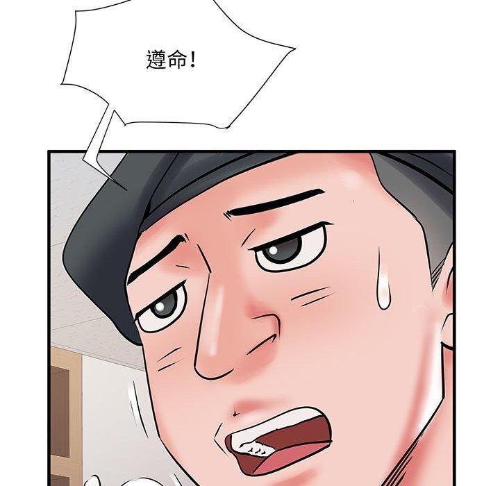 第7张