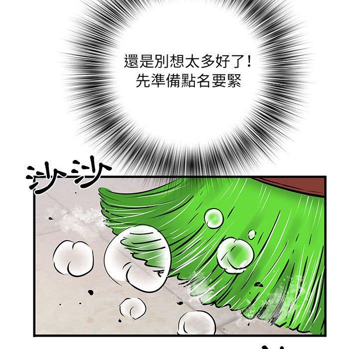 第13张