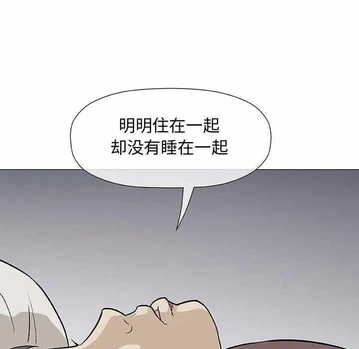 第75张