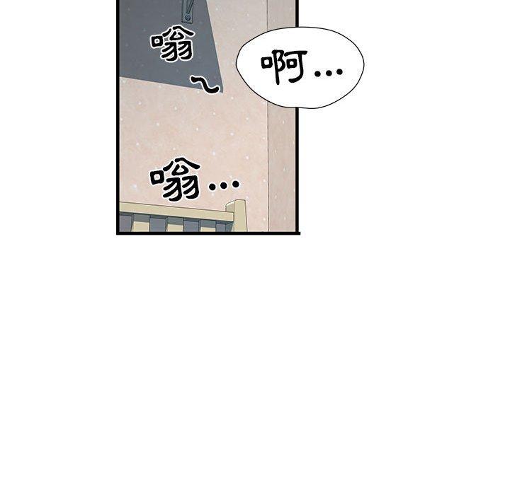 第37张