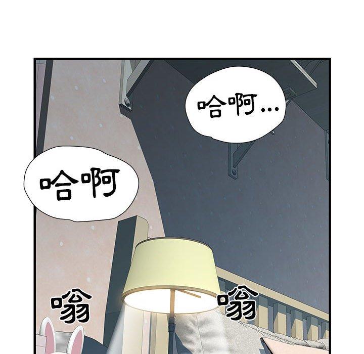 第40张