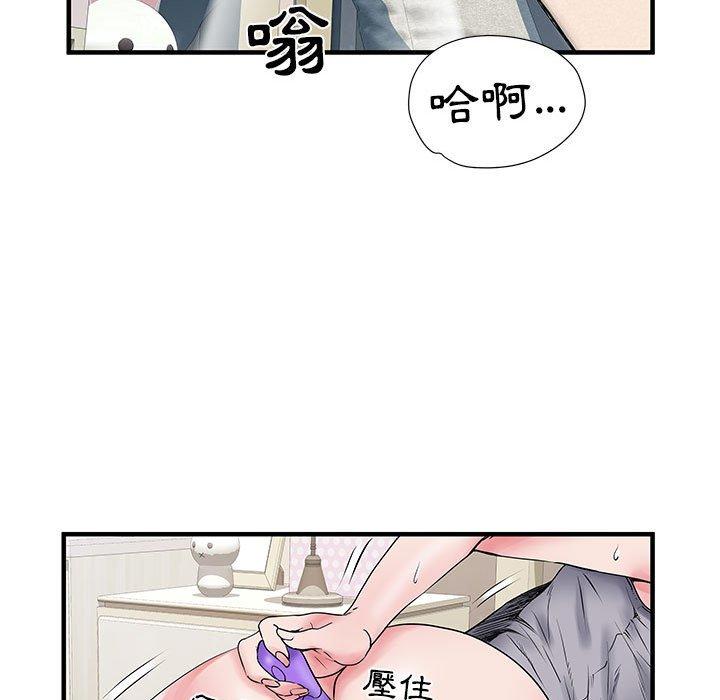 第41张