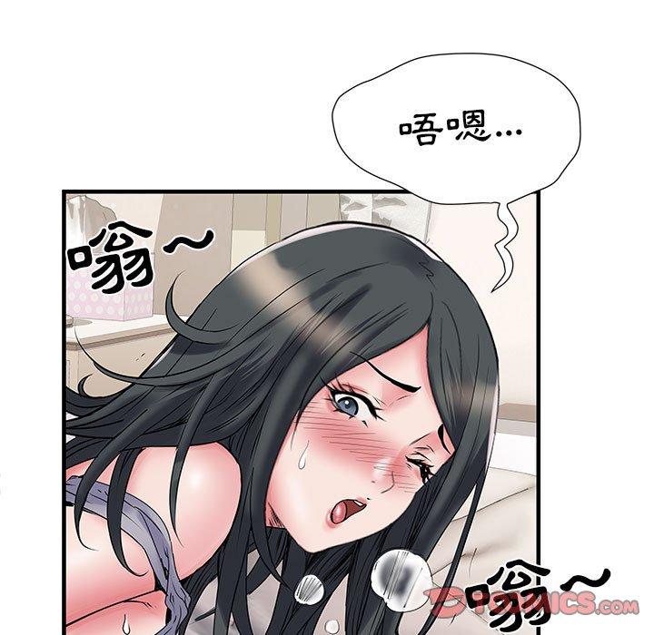 第45张