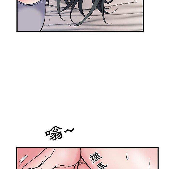 第48张