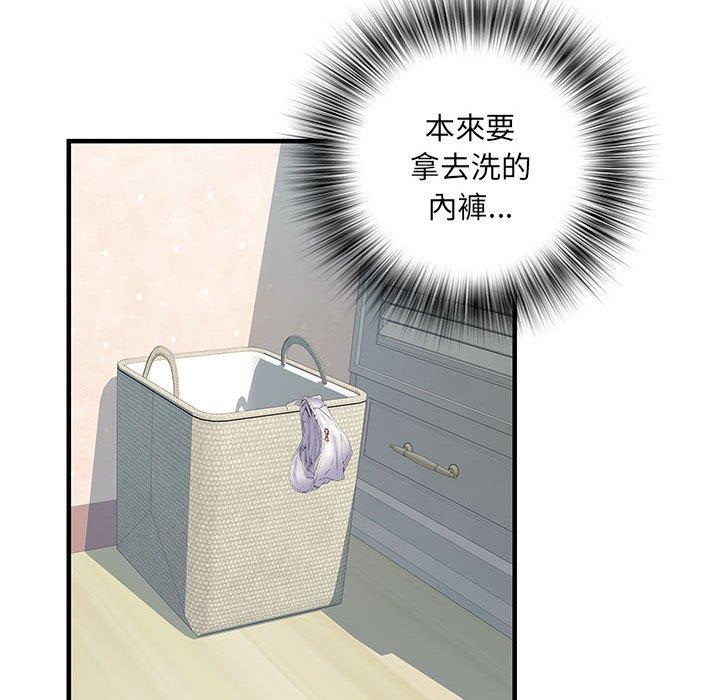 第62张