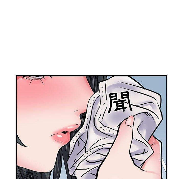 第68张