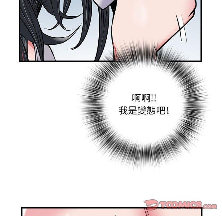 第69张
