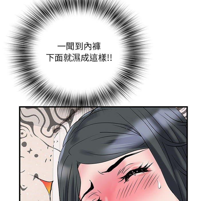 第74张