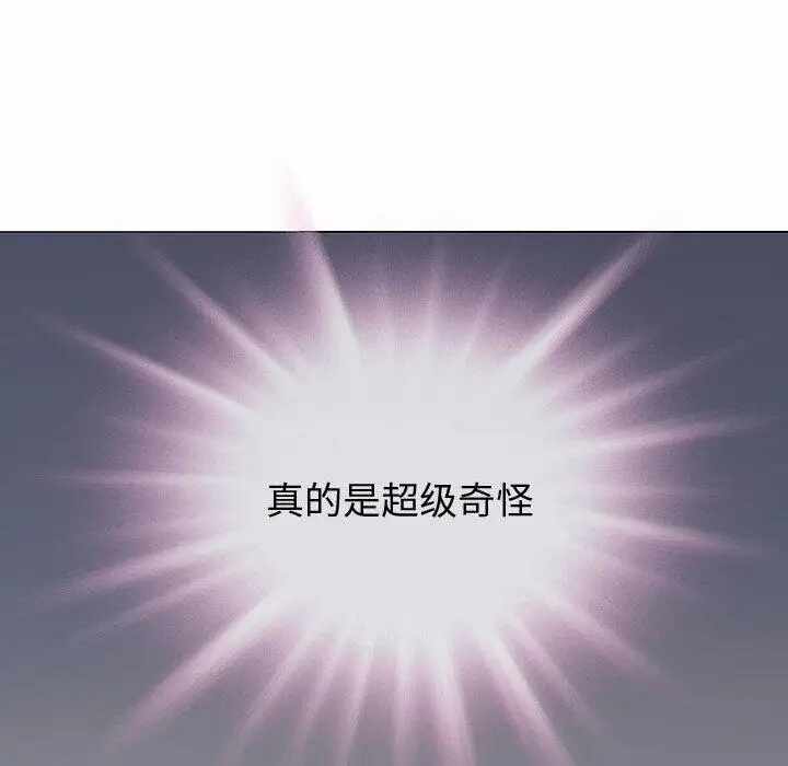 第79张
