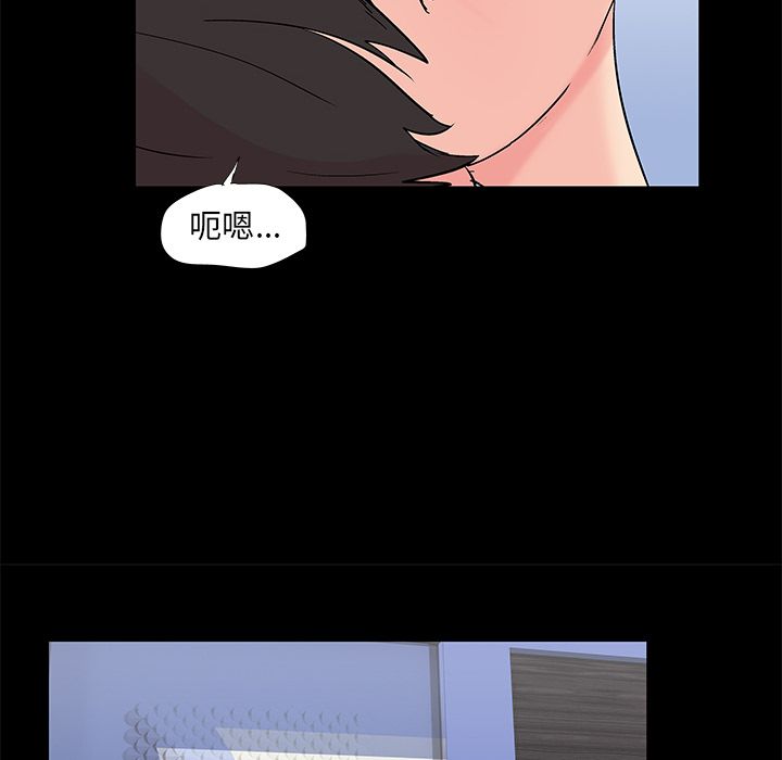 第55张
