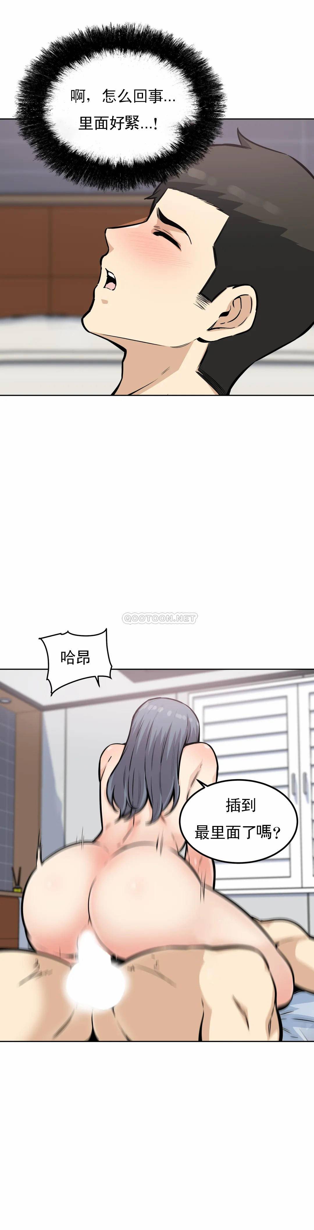 第13张