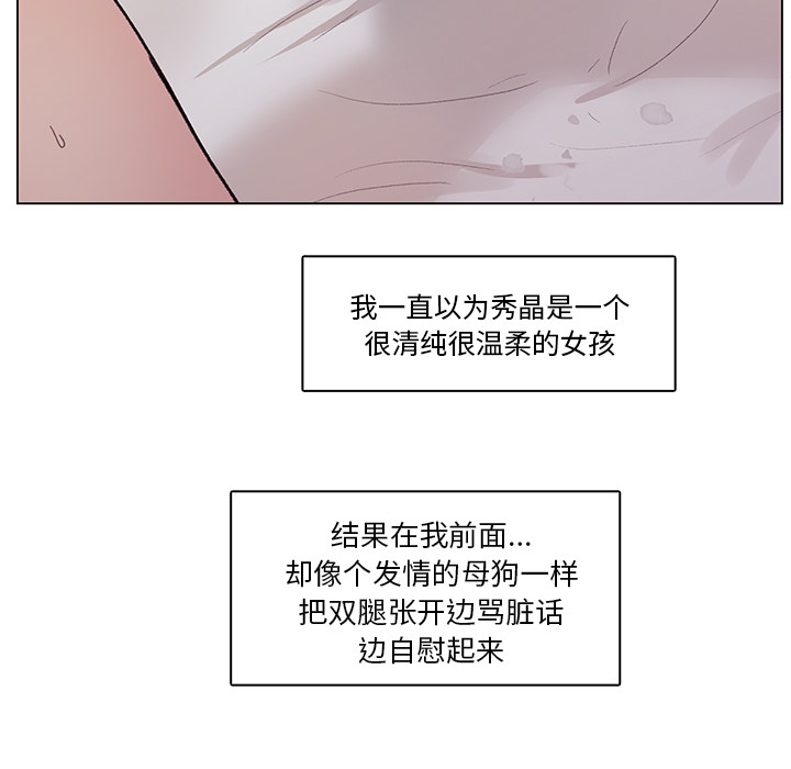 第51张